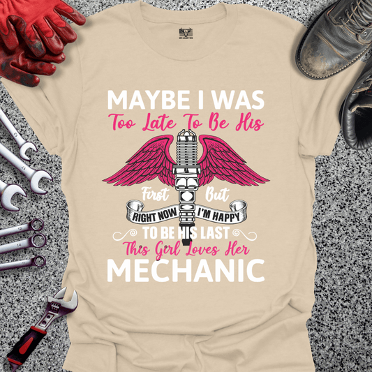 Too Late To Be The First But - Grit and Glory Tees