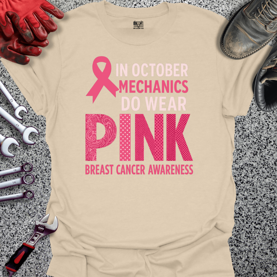 Breast Cancer Awareness - Grit and Glory Tees