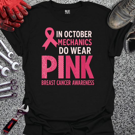 Breast Cancer Awareness - Grit and Glory Tees